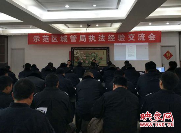 开云电竞app下载安装