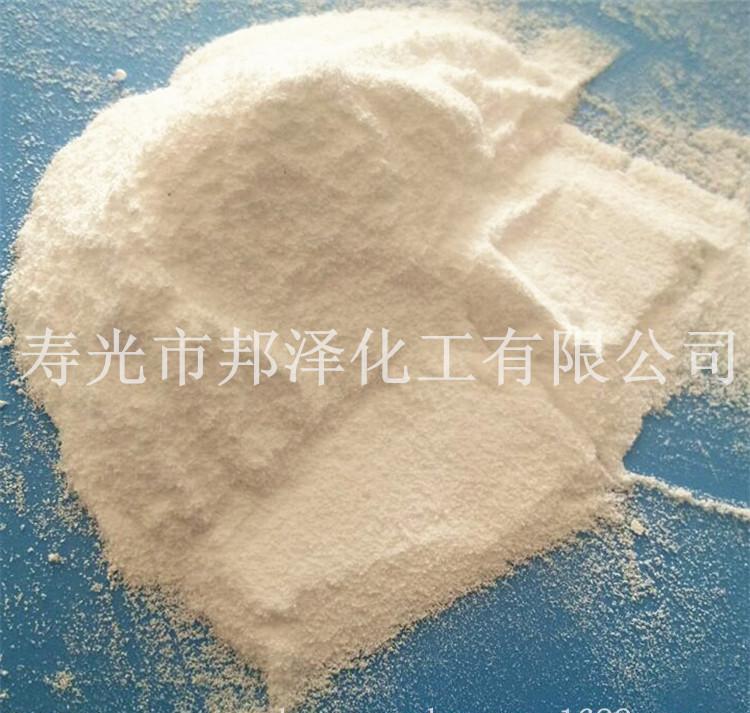 开云电竞app下载安装|李宇春携“彩蛋”空降国风四川(图1) 开云电竞官网