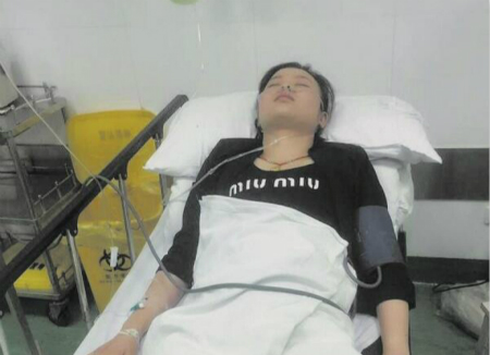 开云电竞app下载安装