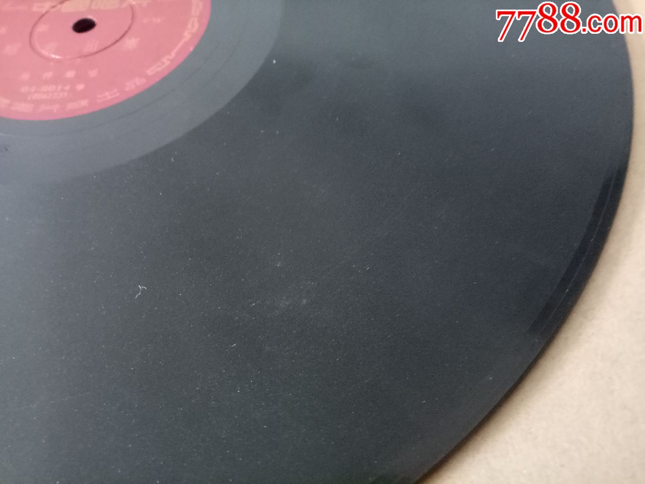 开云电竞app下载安装