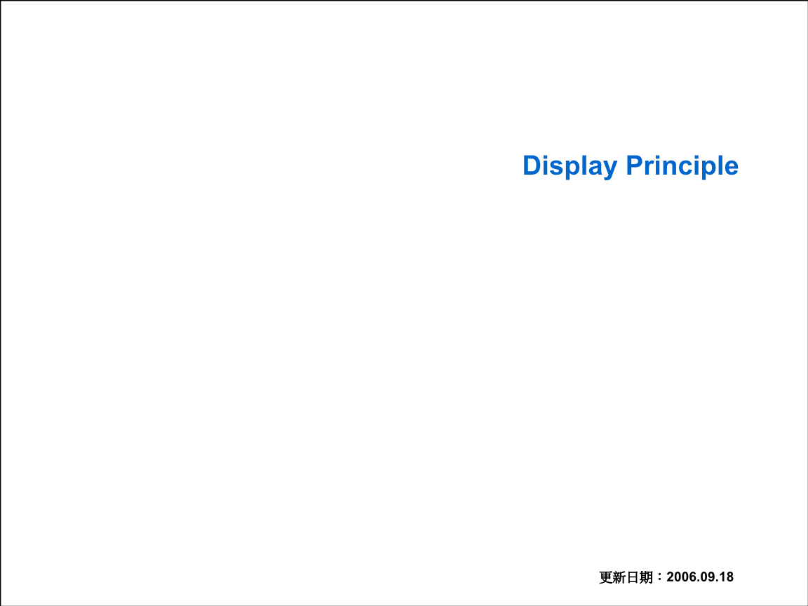开云电竞app下载安装