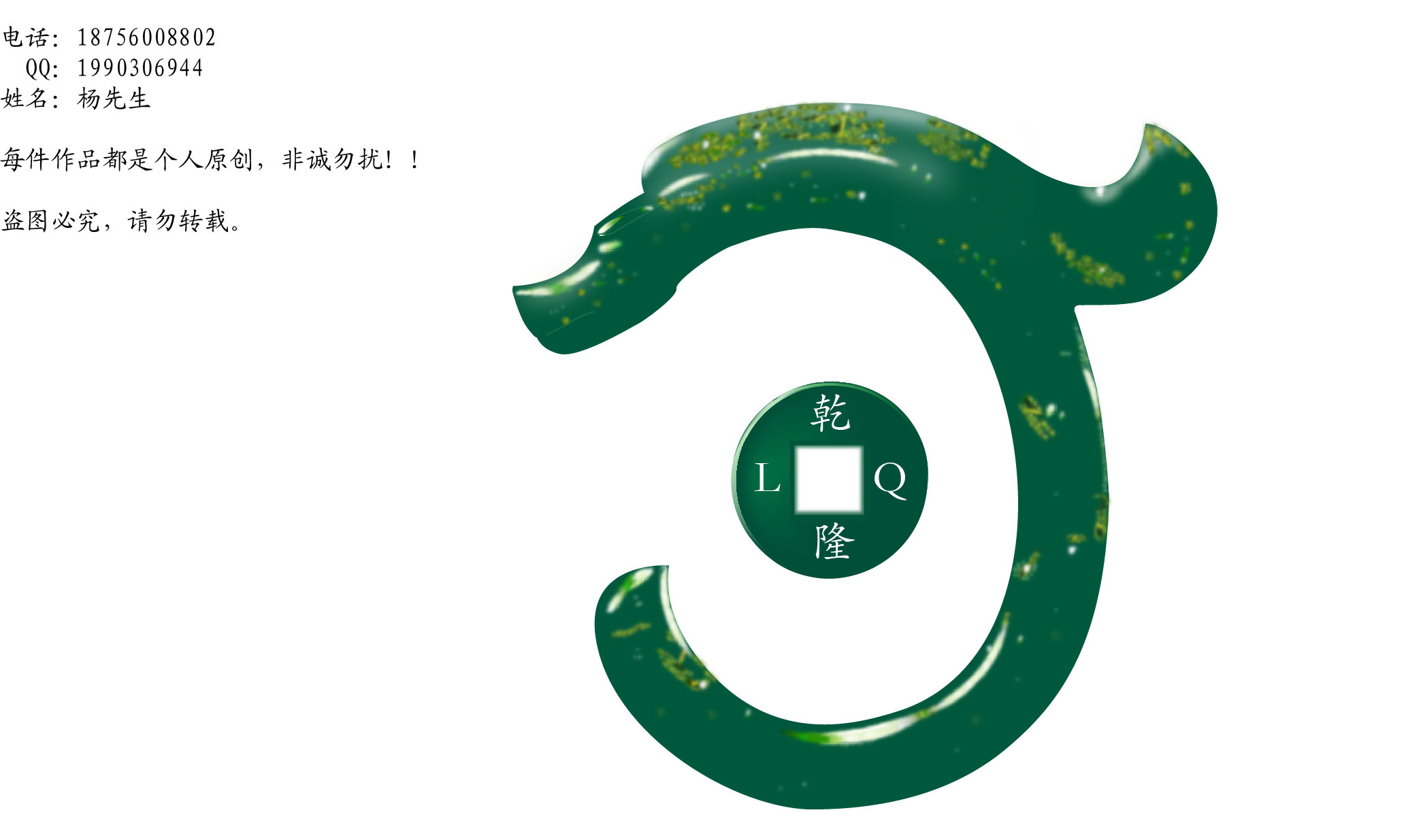 彭席彦亮相《放歌中国》,惊艳献唱《可是你没想到》_开云电竞app下载安装(图3) 开云电竞