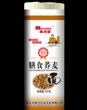 当盒子遇到筐子,让你的小家可以收纳整个世界-开云电竞官网(图2) 开云电竞