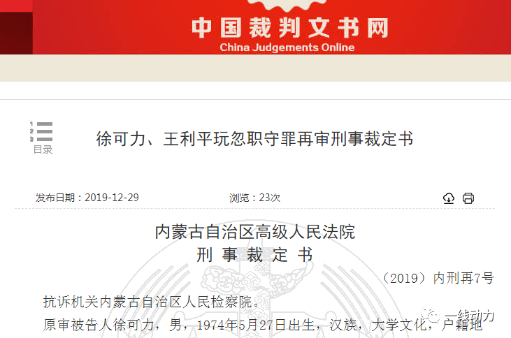 开云电竞app下载安装