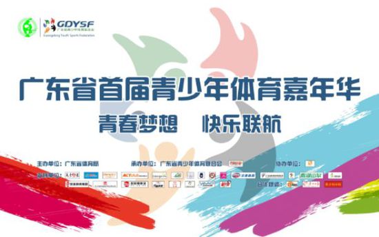 开云电竞app下载安装-北美票房:《蜘蛛侠:英雄归来》首战大捷(图3) 开云电竞官网