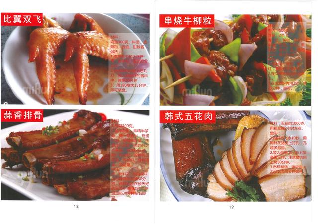 开云电竞:《狐踪谍影》即将上映 安琥带你玩转谁是内奸?(图1) 开云电竞app下载安装