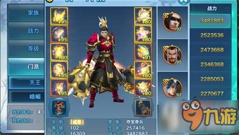 贾樟柯电影豆瓣评分排名前十 处女作《小武》8.3分最高“开云电竞app下载安装”(图3) 开云电竞