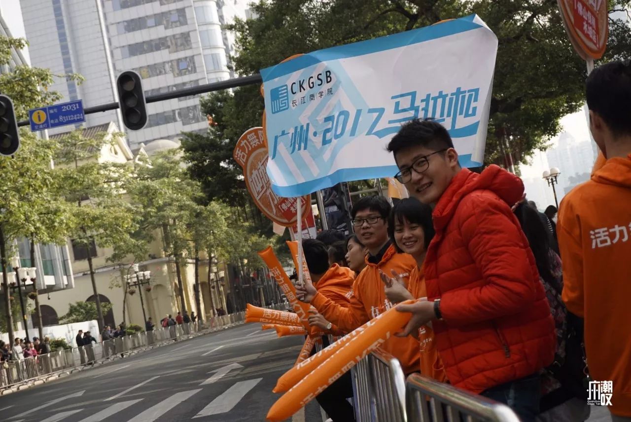 节制热成空调业技术研发焦点|开云电竞官网(图1) 开云电竞app下载安装