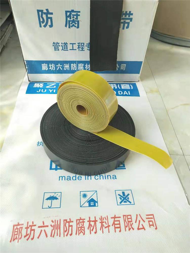 开云电竞app下载安装