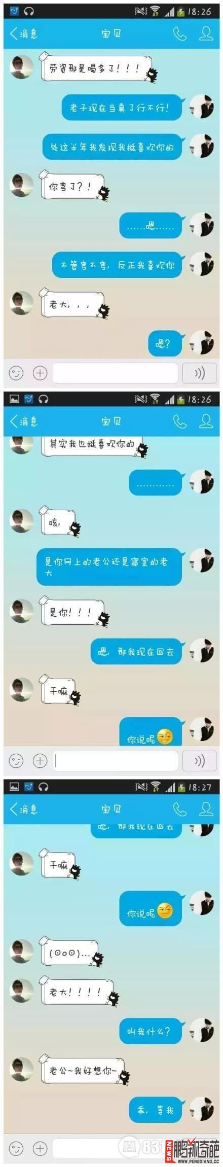 开云电竞app下载安装