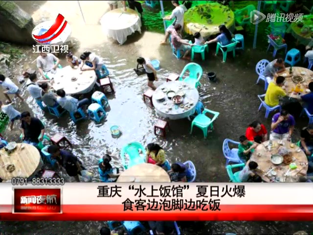 开云电竞|《爵迹2》改档退出暑期 爵迹2为什么改档(图2) 开云电竞