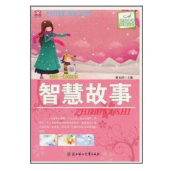 开云电竞app下载安装_《反贪风暴3》票房多少?口碑评分怎么样?(图2) 开云电竞app下载安装