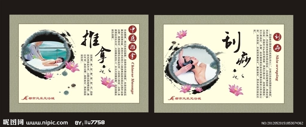 家装实木地板之优缺点对比‘开云电竞官网’(图2) 开云电竞官网