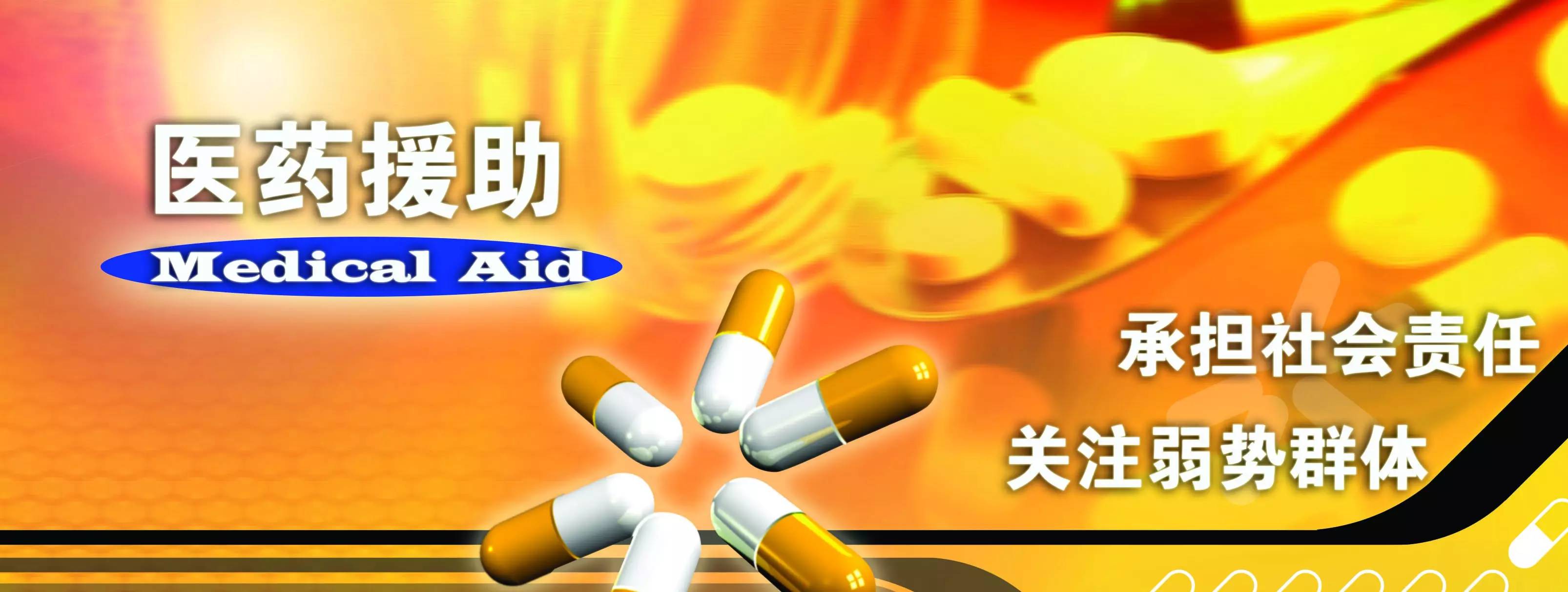 《心灵法医》治愈来袭 芦芳生独挑大梁首播获赞-开云电竞官网(图2) 开云电竞app下载安装