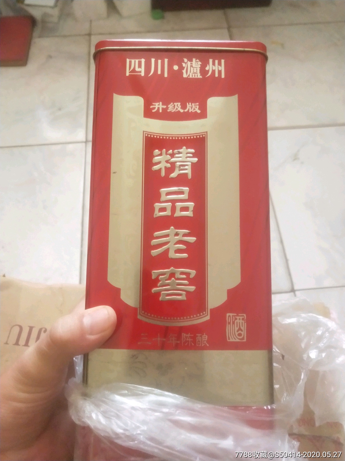 开云电竞|(04月14日)现代煤化工不能遍地开花(图2) 开云电竞官网