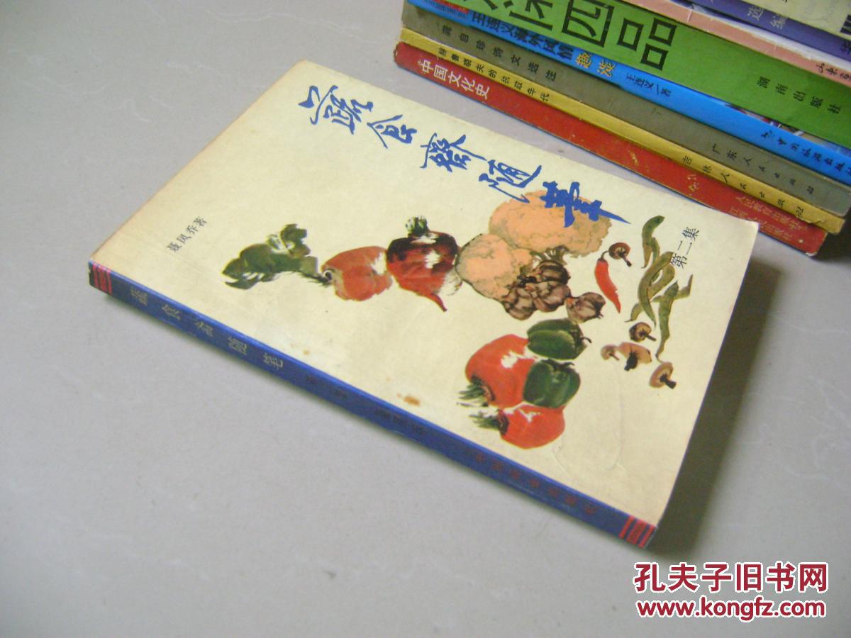 开云电竞_(10月26日)塔牌集团再融资30亿元助推万吨线水泥项目建设(图1) 开云电竞