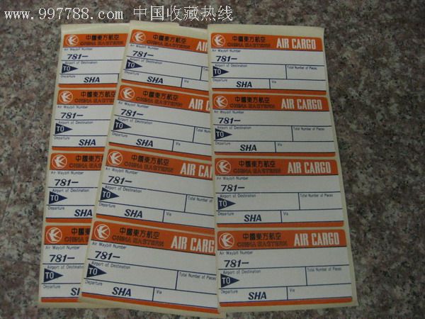 (06月01日)乌海东源煤化工项目现场推进会召开-开云电竞app下载安装(图1) 开云电竞