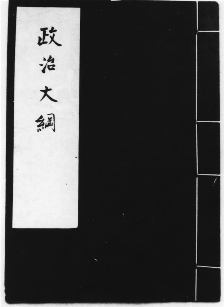 铁床好还是木床好:开云电竞(图1) 开云电竞app下载安装