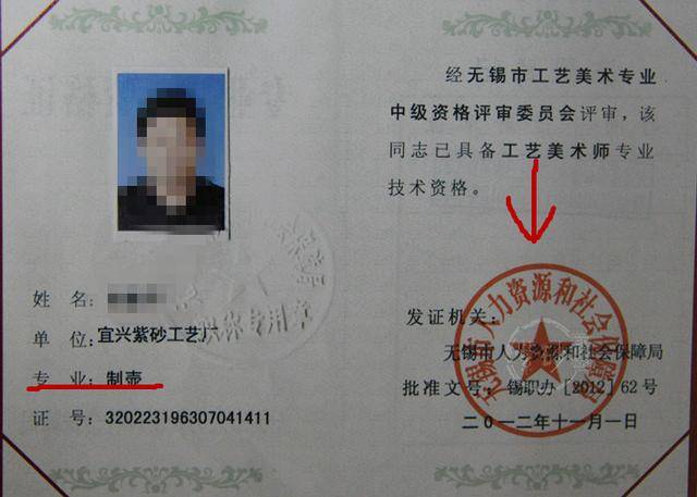 【开云电竞】周冬雨经纪公司获1.8亿投资曾出品《流浪地球》(图1) 开云电竞