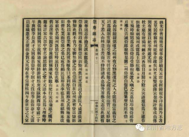 淄博成功研制尾气净化装置【开云电竞】(图2) 开云电竞app下载安装