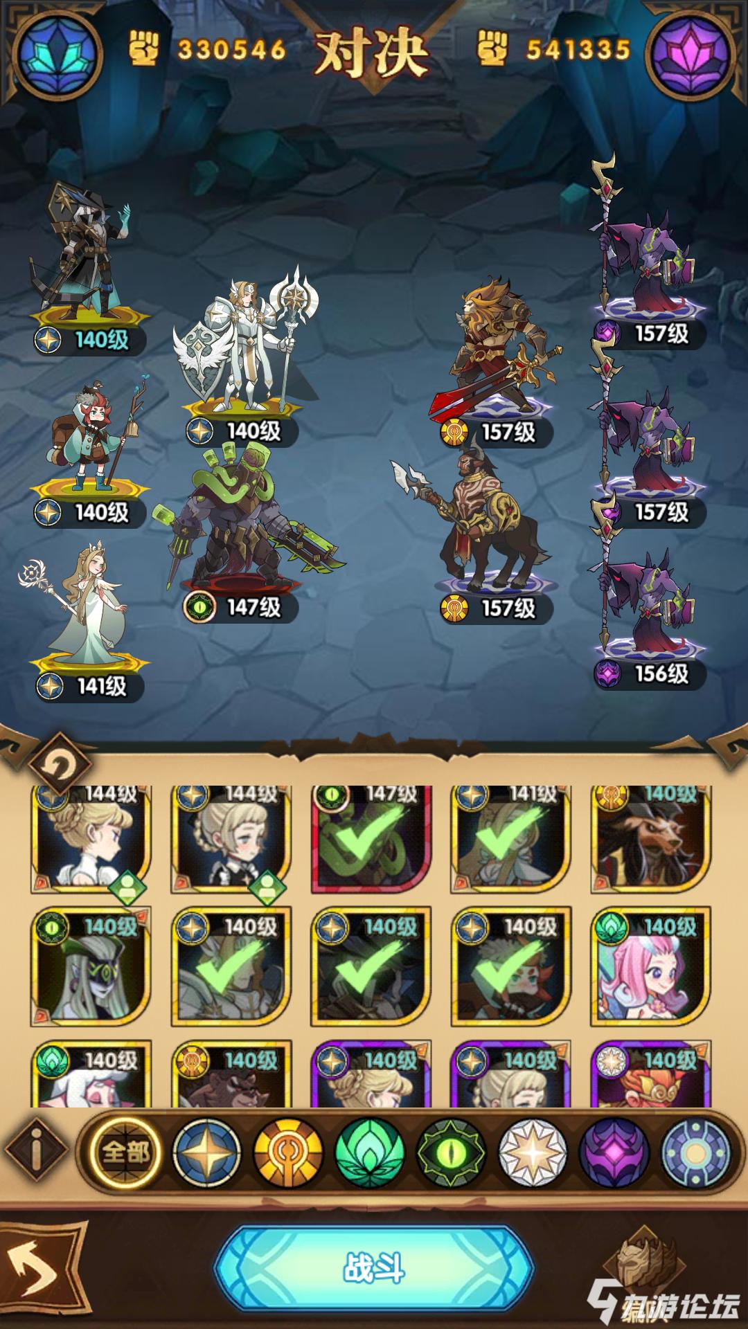 (03月12日)2015年宁东基地将重点发展煤化工和甲醇经济:开云电竞官网(图1) 开云电竞app下载安装