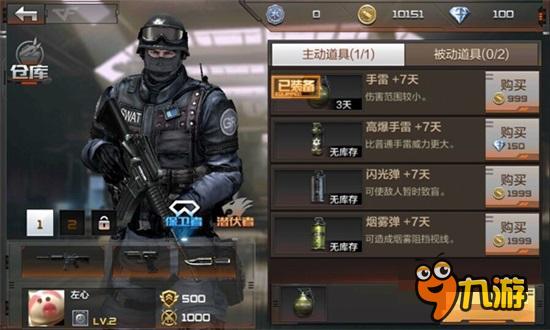 开云电竞app下载安装