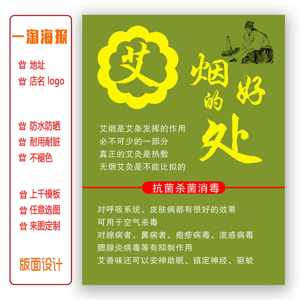 开云电竞-袁冰妍《听雪楼》 新剧变身“血魔之女” 红衣惊艳(图3) 开云电竞app下载安装