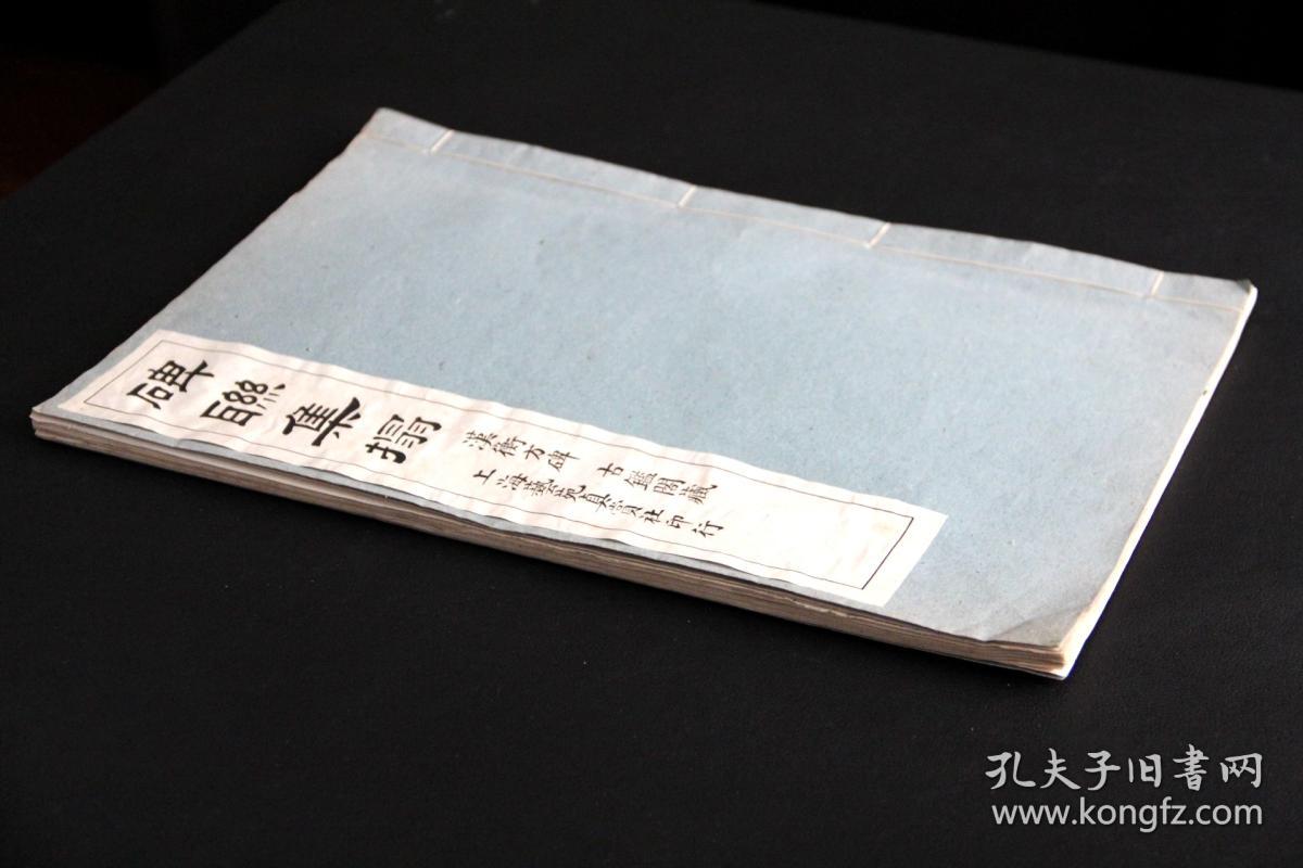 开云电竞app下载安装_(11月21日)福建沙县白炭黑产量已占据全国十分之一(图1) 开云电竞