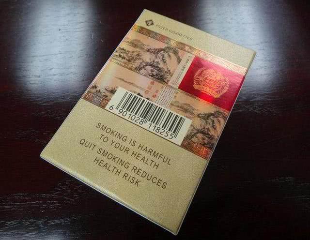 银魂2真人版8月17日上映 佐藤二朗加入吊人胃口|开云电竞官网(图1) 开云电竞官网