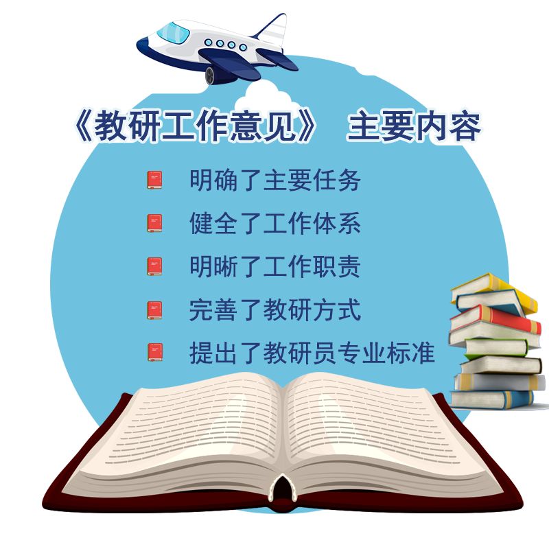 开云电竞app下载安装|阳台装修不可忽视的关键5大问题(图1) 开云电竞