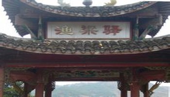 开云电竞官网-楚天科技股份有限公司亮相展会P-MECChina2011(图1) 开云电竞官网