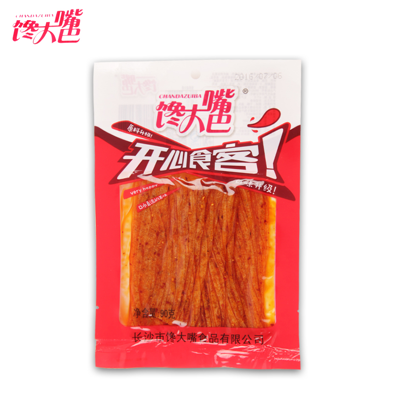 开云电竞app下载安装|“天然大油田”产量十年后有望翻番(图3) 开云电竞