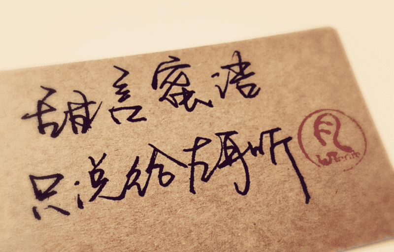 《羞羞的铁拳》继续领跑国庆档 《追龙》票房首超《英伦对决》‘开云电竞官网’(图1) 开云电竞