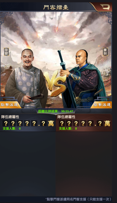 开云电竞:中国呼吁消除清洁高效能源技术转让障碍(图1) 开云电竞官网