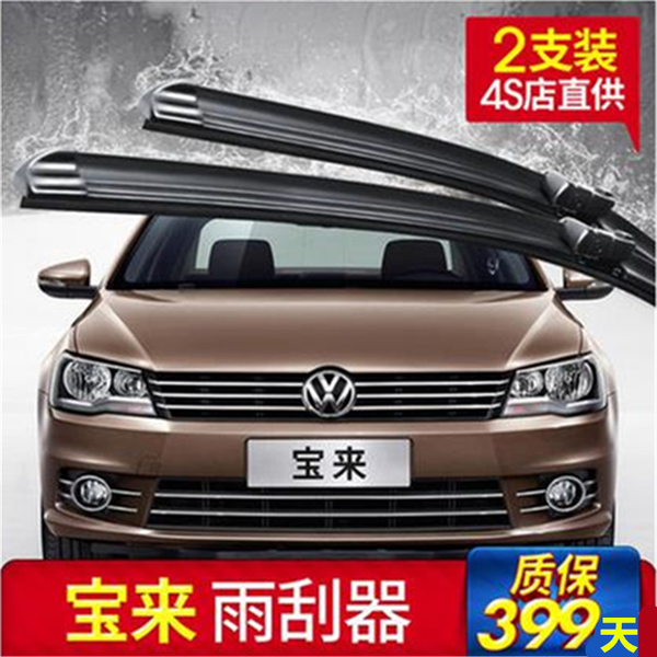 开云电竞官网:飘窗两边各装个耳朵,问了才知道,作用这么多!真是好师傅(图2) 开云电竞app下载安装