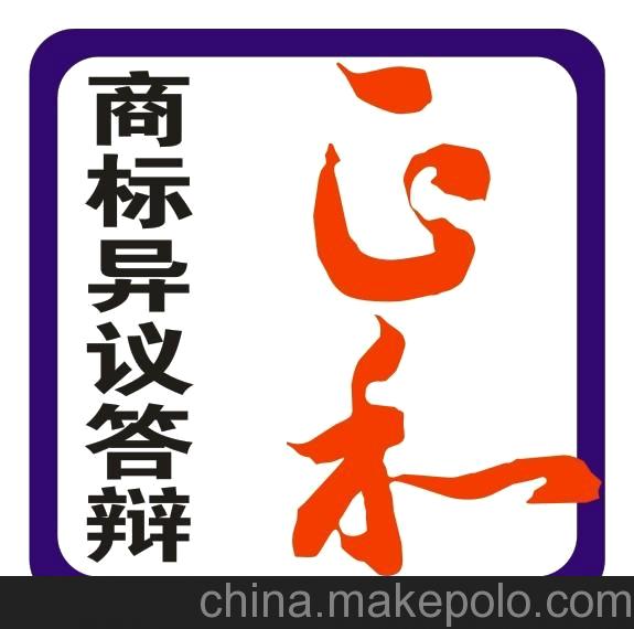 “开云电竞app下载安装”魏允熙参演《我的机器人女友》 唱演俱佳受期待(图1) 开云电竞官网