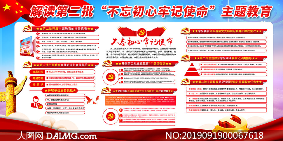 开云电竞_山西沁南煤层单井日产气达国际*水平(图2) 开云电竞