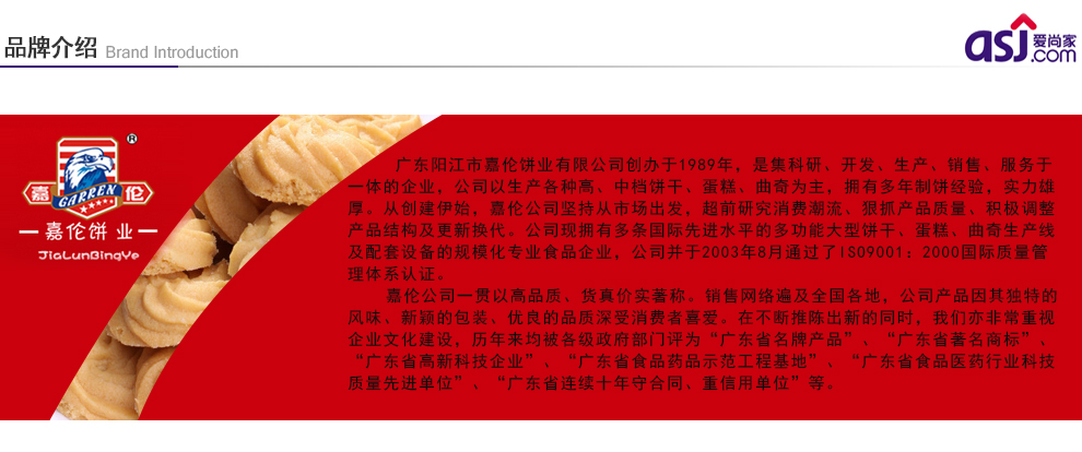 《星战9》蝉联北美周末票房冠军 《小妇人》票房超预期-开云电竞官网(图1) 开云电竞app下载安装