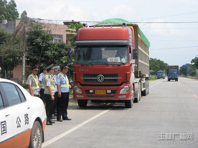 开云电竞app下载安装