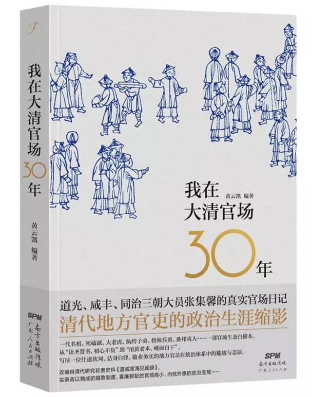 开云电竞app下载安装