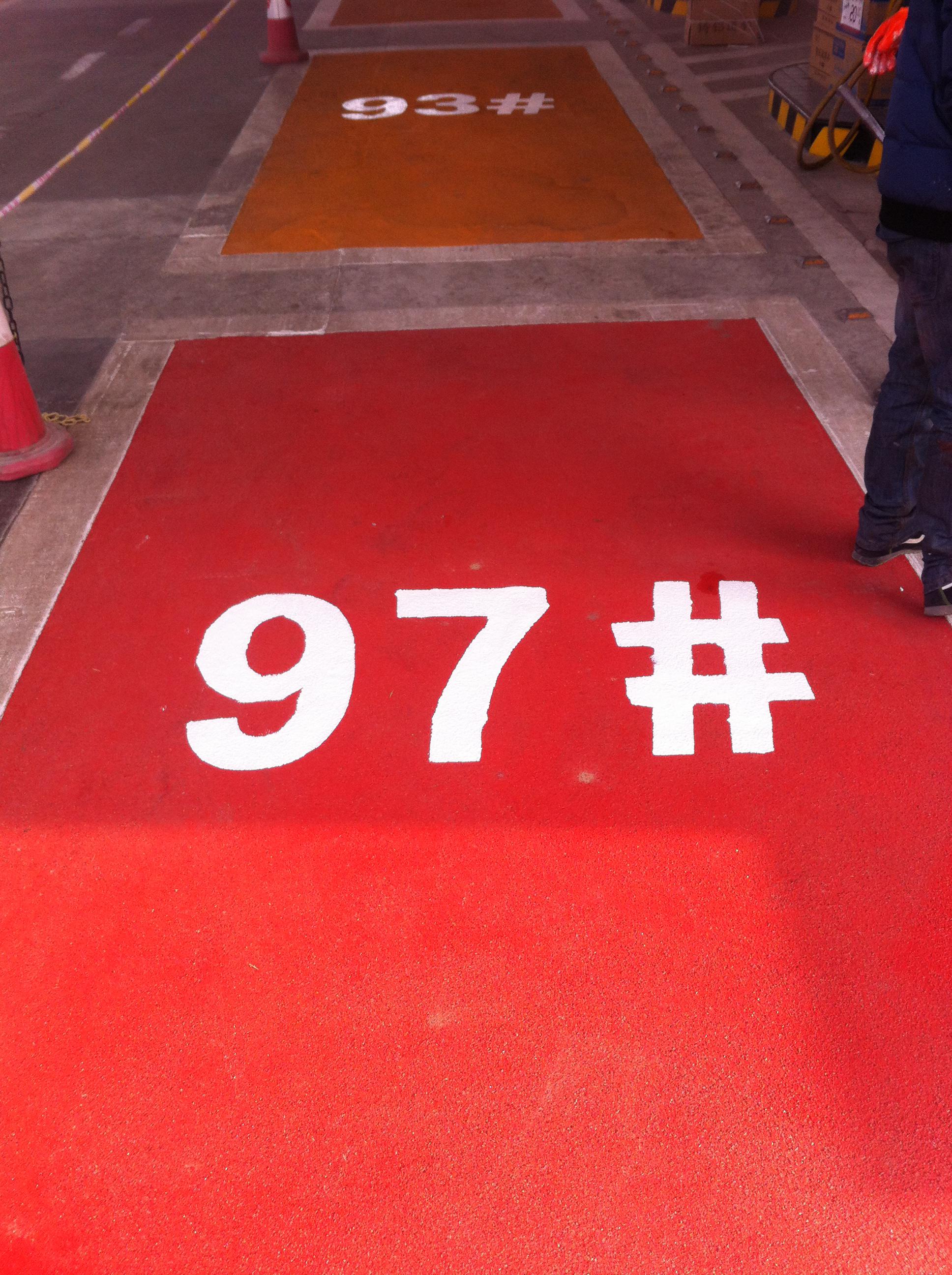 开云电竞app下载安装