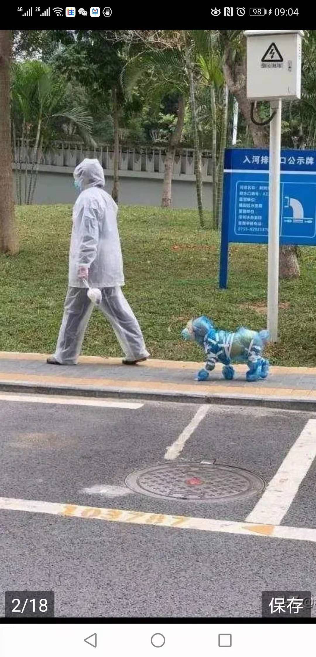 开云电竞app下载安装