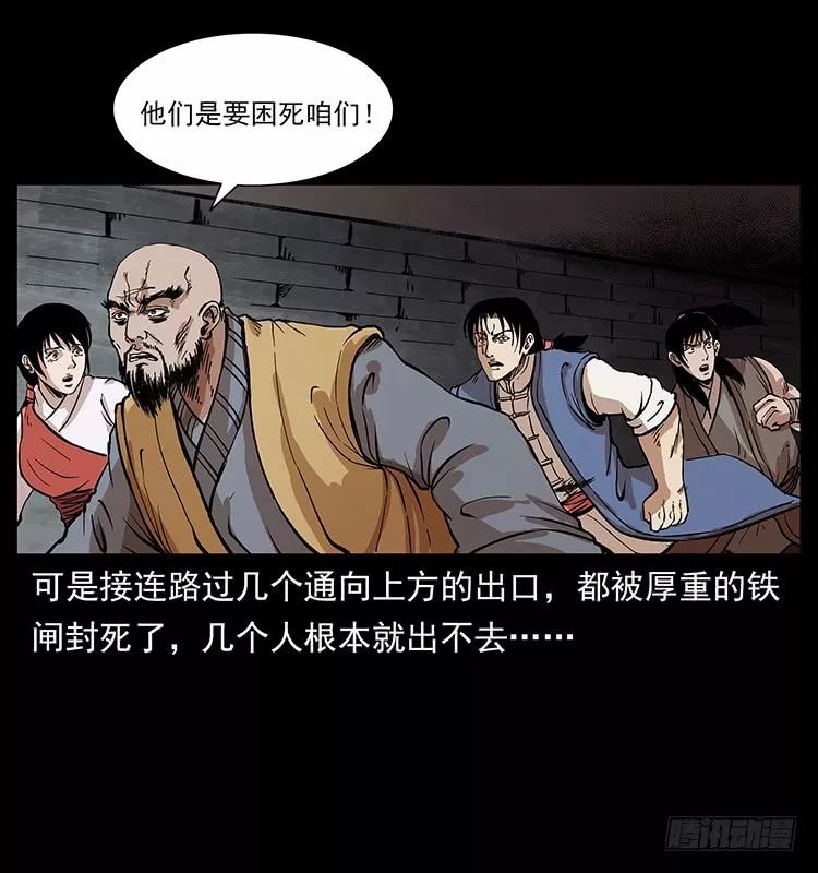 开云电竞app下载安装