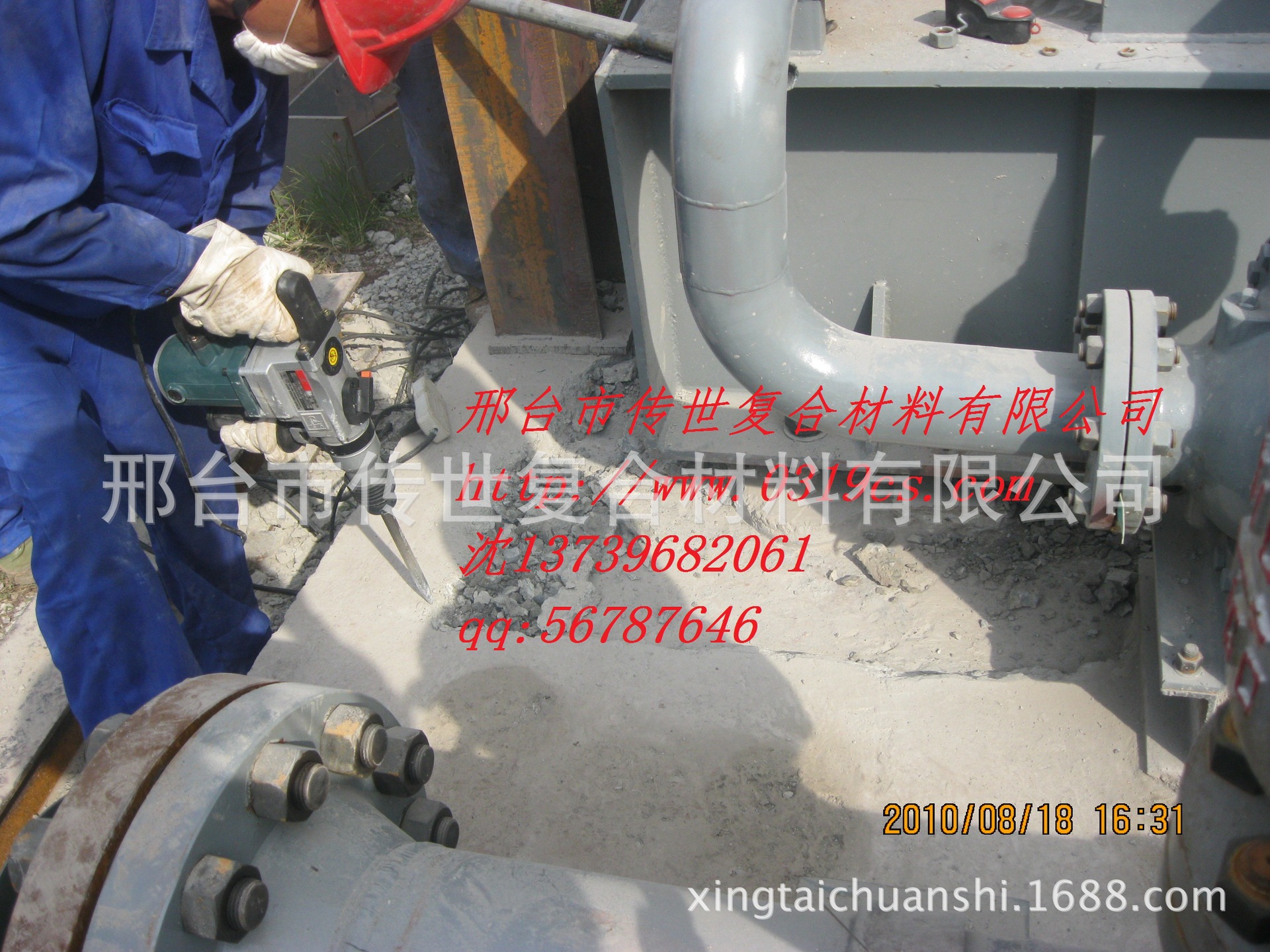 开云电竞app下载安装