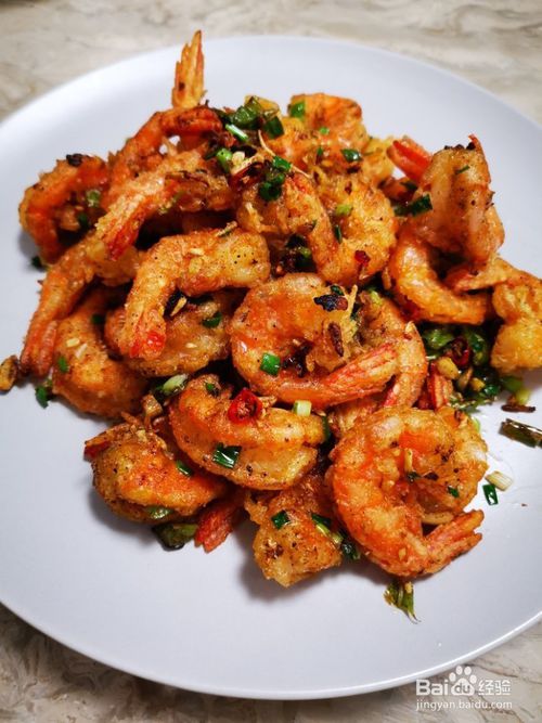 开云电竞app下载安装