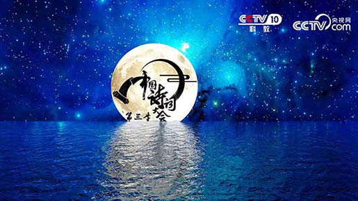 开云电竞app下载安装