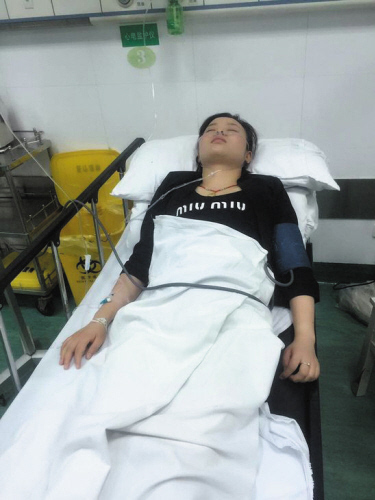 开云电竞app下载安装