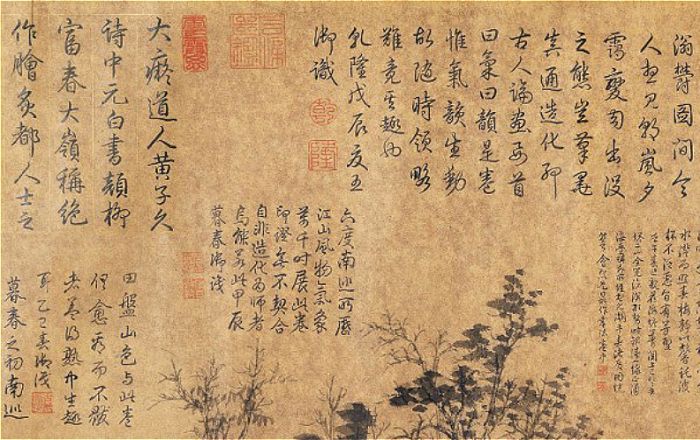 开云电竞app下载安装