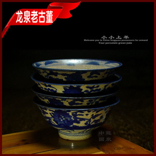 开云电竞app下载安装