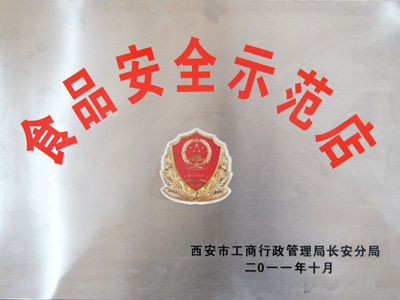 开云电竞app下载安装